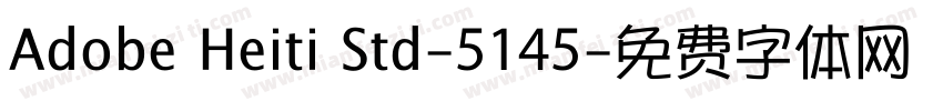 Adobe Heiti Std-5145字体转换